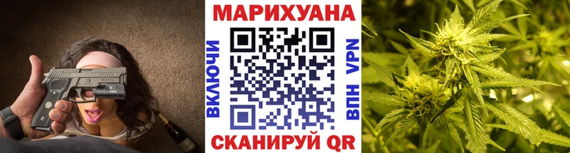 Купить наркотики цена Алексин Каннабис  ГАШИШ 