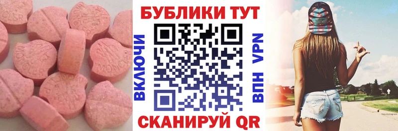 Экстази louis Vuitton  hydra   Алексин 