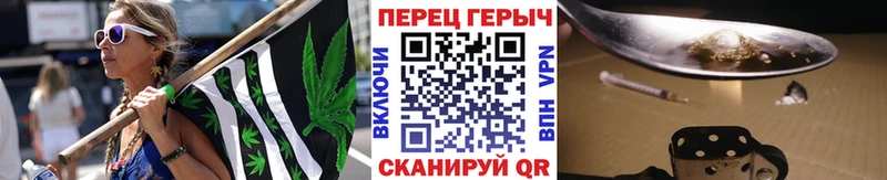 omg ССЫЛКА  где можно купить наркотик  Алексин  Героин герыч 