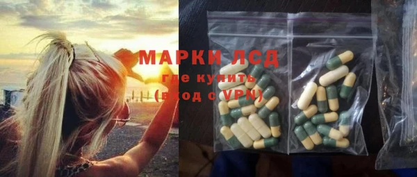 гашиш Алзамай