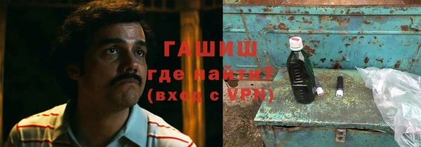 MESCALINE Алексин