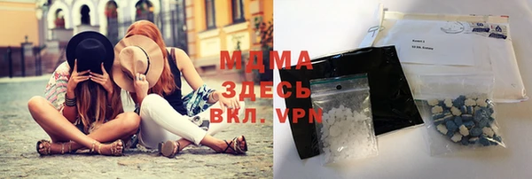 гашиш Алзамай