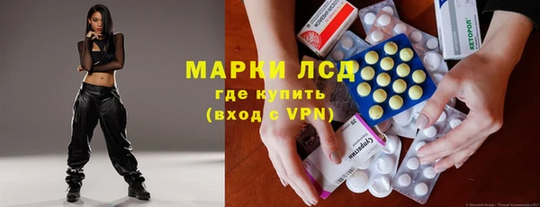 гашиш Алзамай