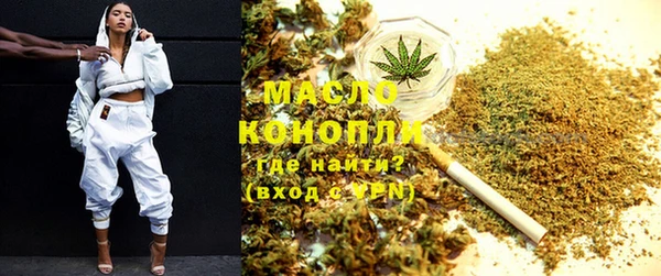 гашиш Алзамай