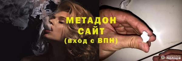 гашиш Алзамай