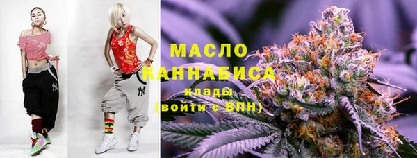 гашиш Алзамай