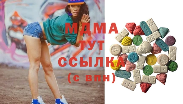 гашиш Алзамай