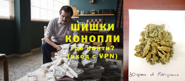MESCALINE Алексин