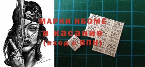 MDMA Алексеевка