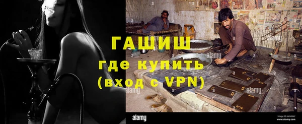 MESCALINE Алексин