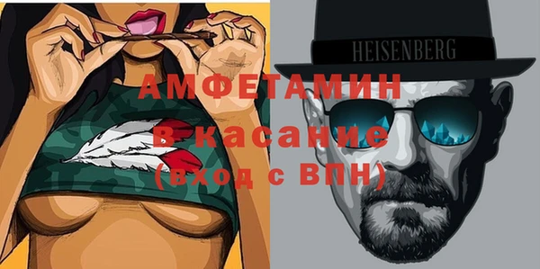 MDMA Алексеевка