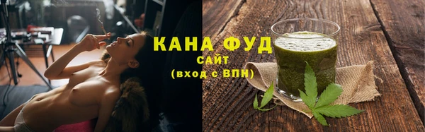 гашиш Алзамай