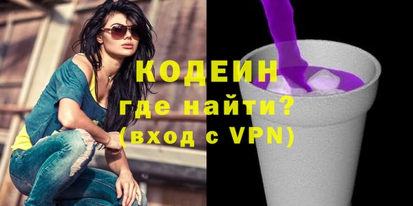 СК Нея