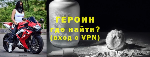 СК Нея
