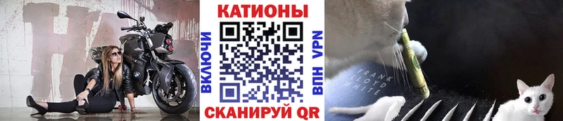купить наркоту  Алексин  МЕФ мука 