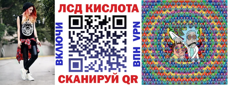 Марки N-bome 1,5мг  Алексин 