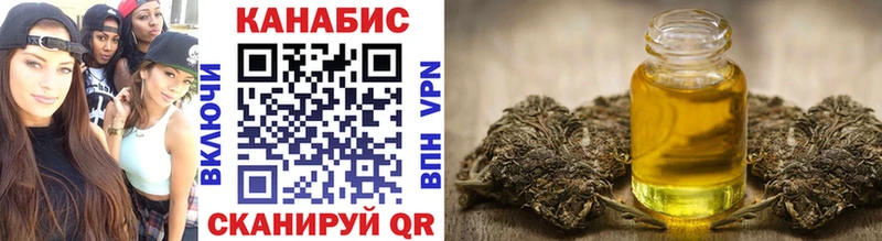 Конопля ГИДРОПОН  Алексин 